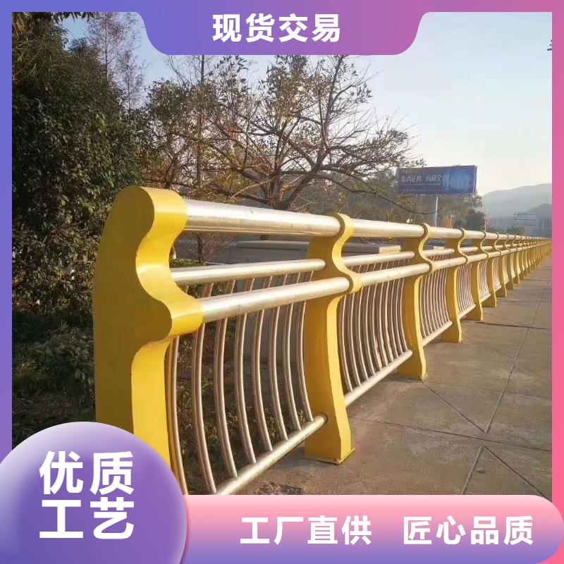 ​人行道护栏样品制作可发护栏样品诚信为本