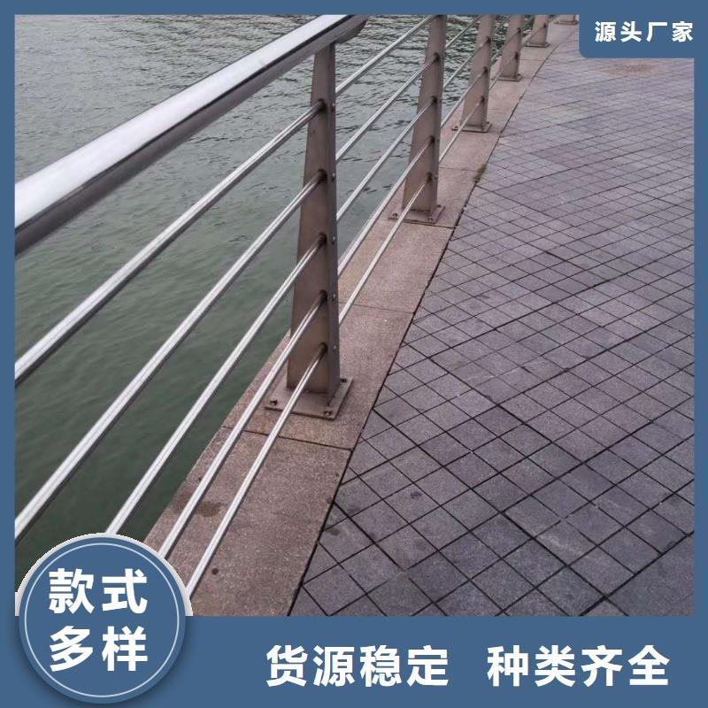 不锈钢护栏量大从优，优选好材铸造好品质