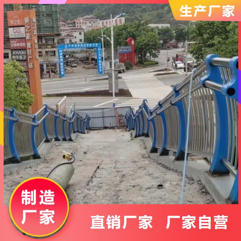 河道护栏支持订制样品·为您提供一站式采购服务