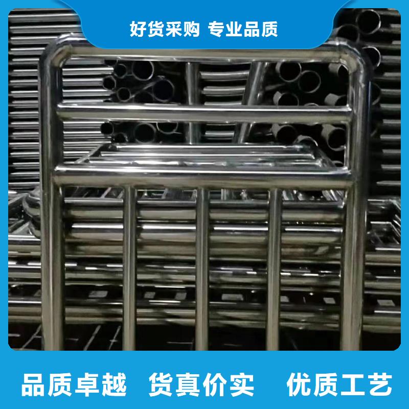 不锈钢复合管护栏拒绝差价可发护栏样品现货充足量大优惠