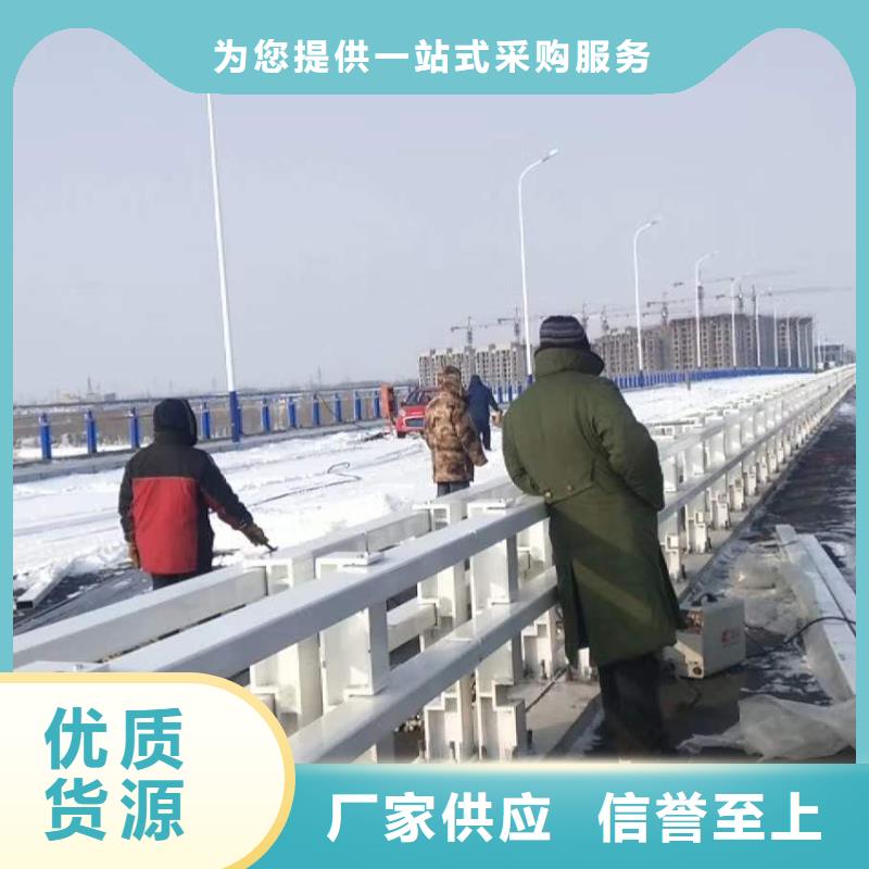 【防撞护栏】,不锈钢复合管护栏专业生产设备真材实料诚信经营
