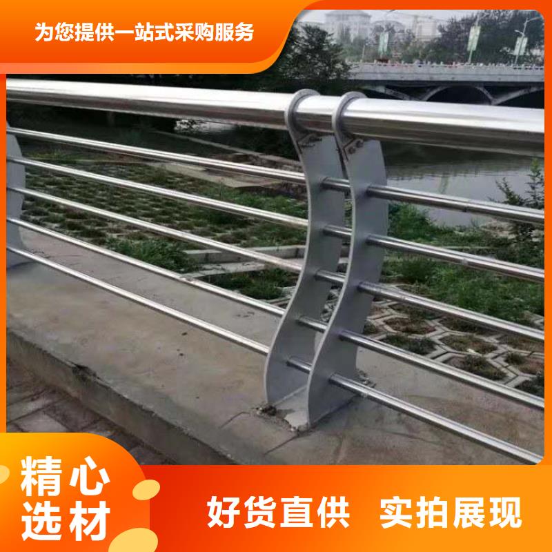 防撞护栏 防护栏大厂家实力看得见工厂认证