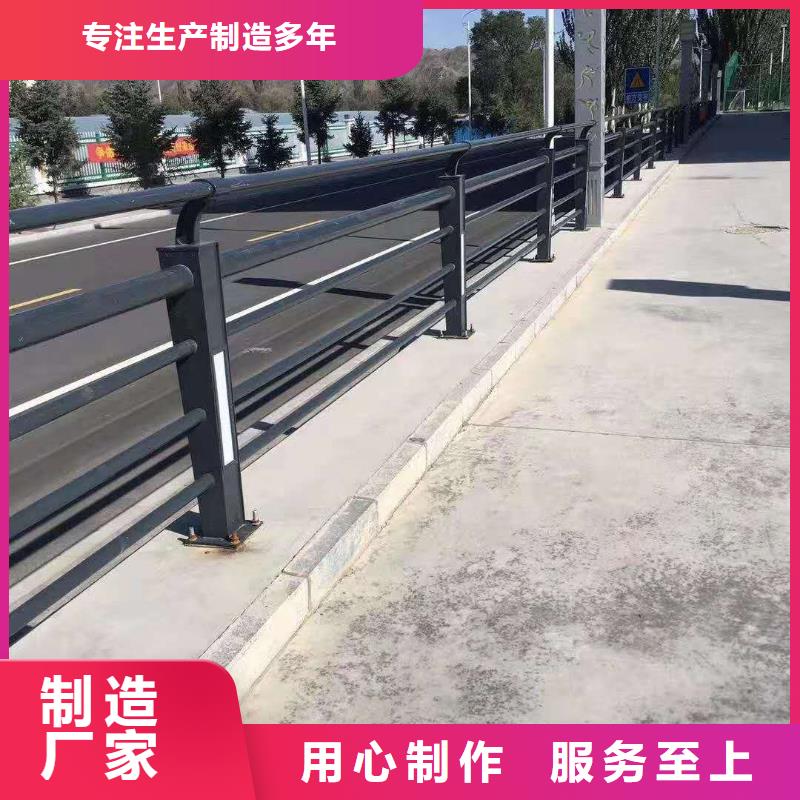 【防撞护栏】旋转护栏工艺精细质保长久同城公司