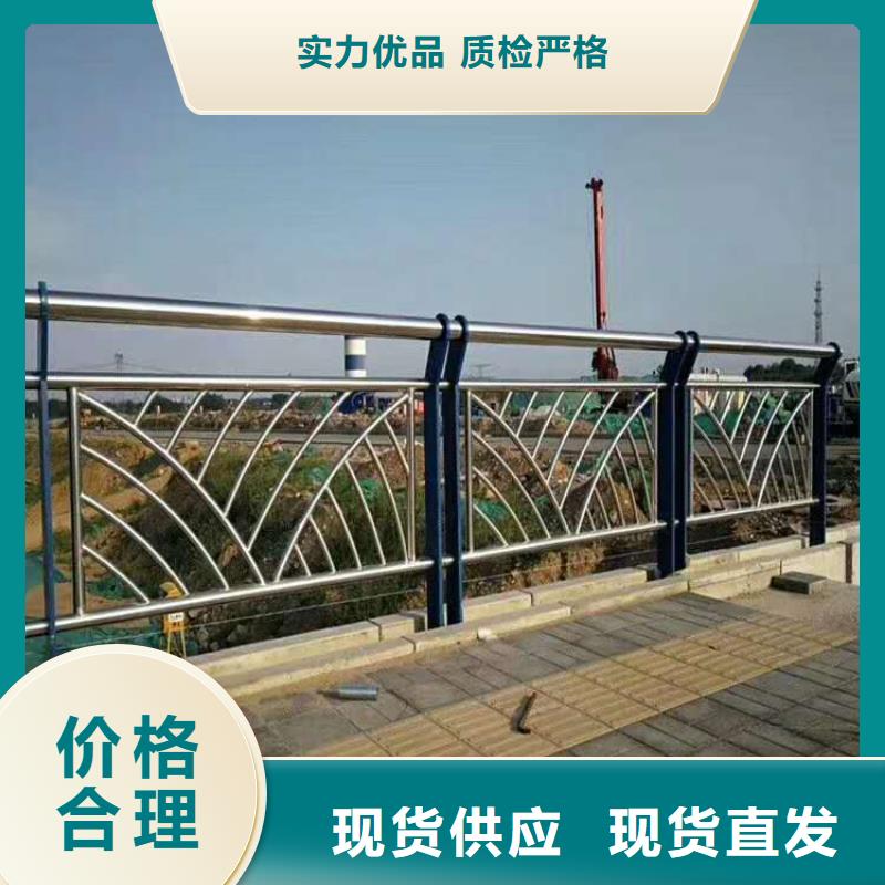 【防撞护栏】道路隔离栏厂家现货批发N年生产经验