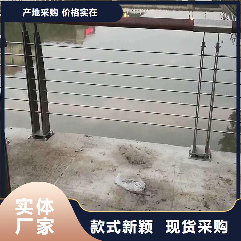 防撞护栏厂家质量过硬定金锁价