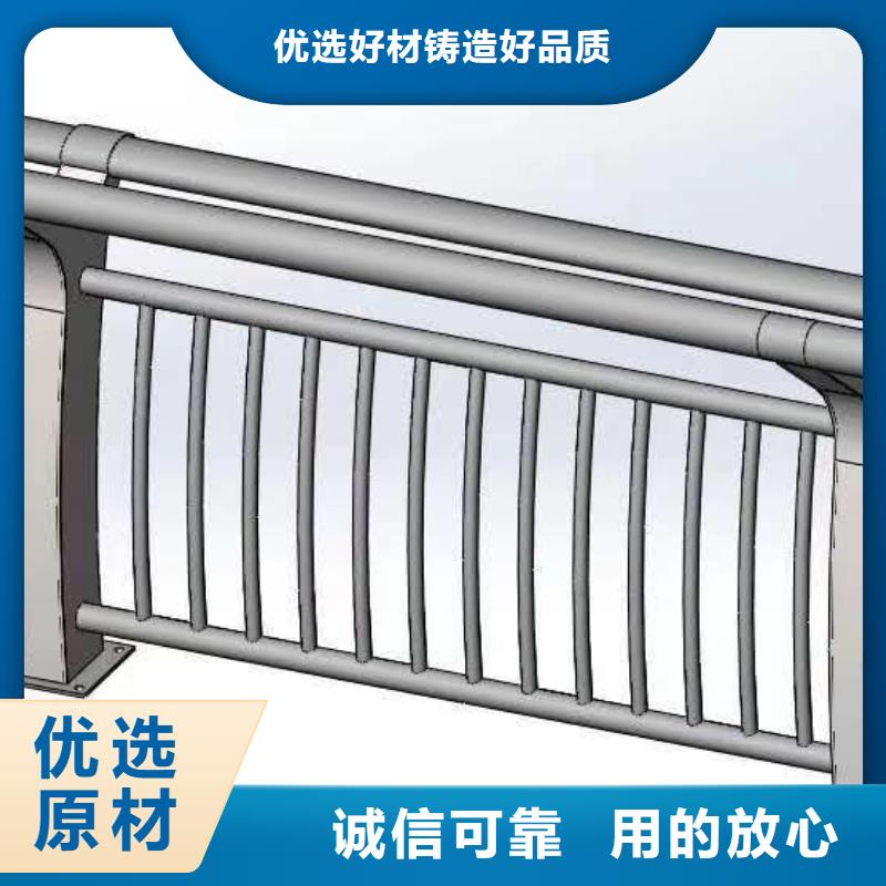 防撞护栏,【交通护栏】产品优良满足客户所需