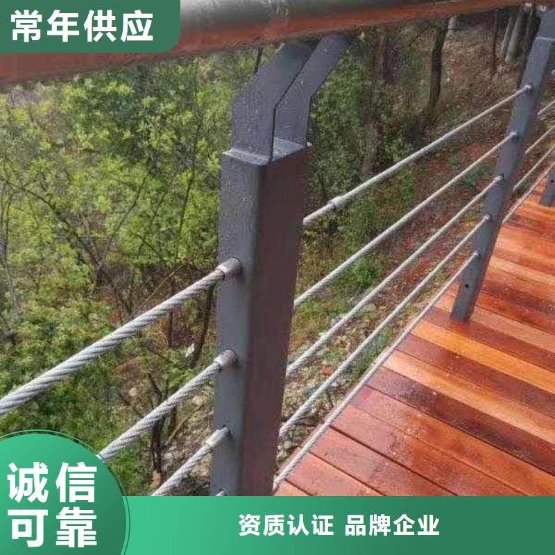 防撞护栏_不锈钢复合管护栏可接急单当地生产商