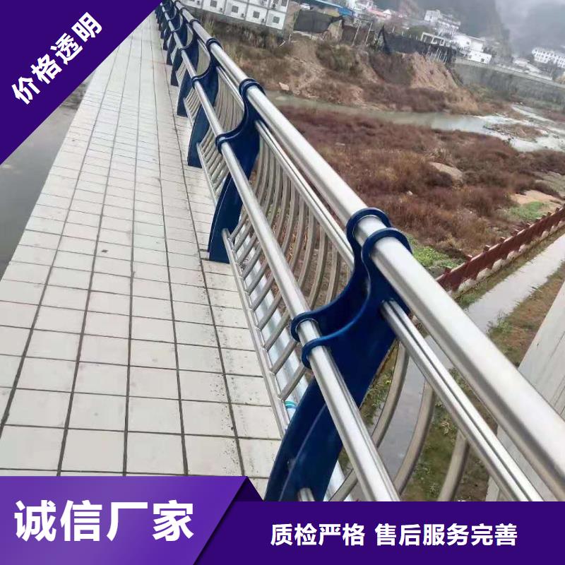 防撞护栏【桥梁护栏】出厂严格质检应用领域