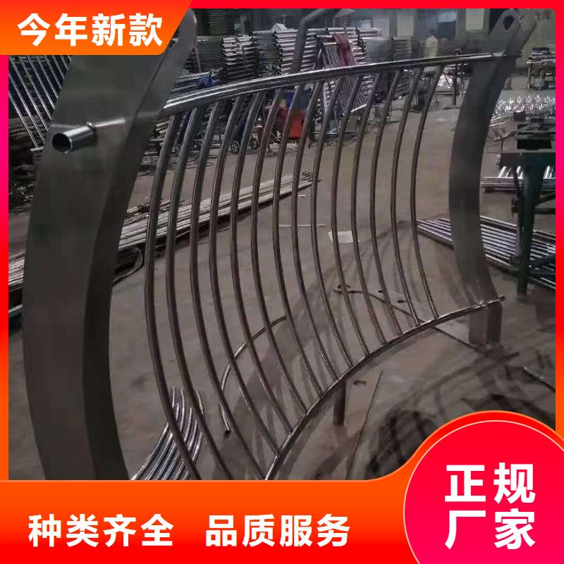 防撞护栏好产品价格低型号全价格低
