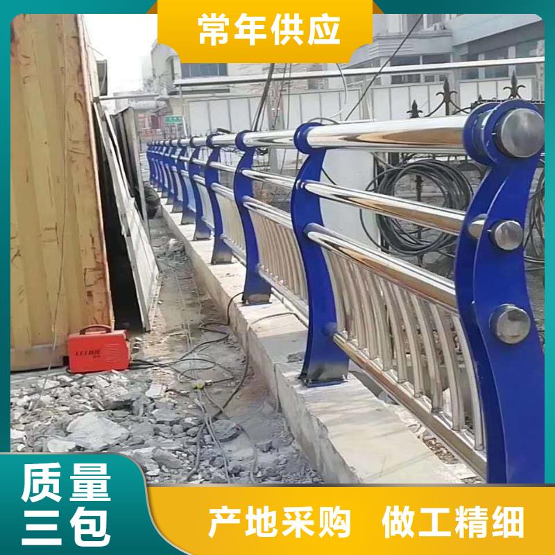 防撞护栏不锈钢桥梁护栏客户好评同城供应商