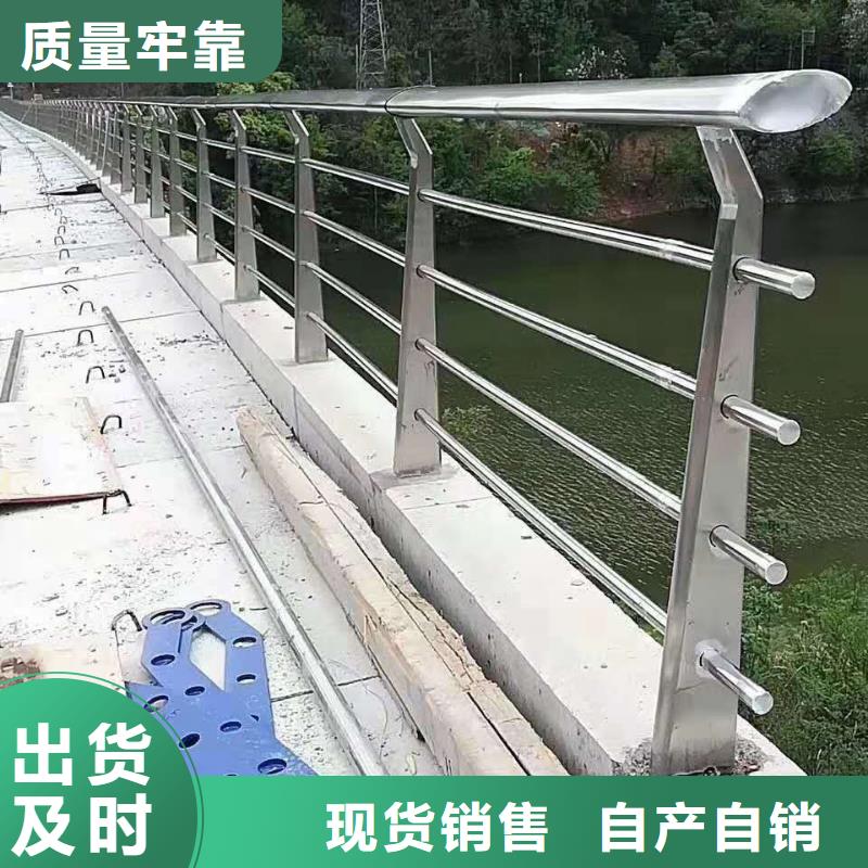 防撞护栏桥梁防撞护栏拒绝差价实力公司