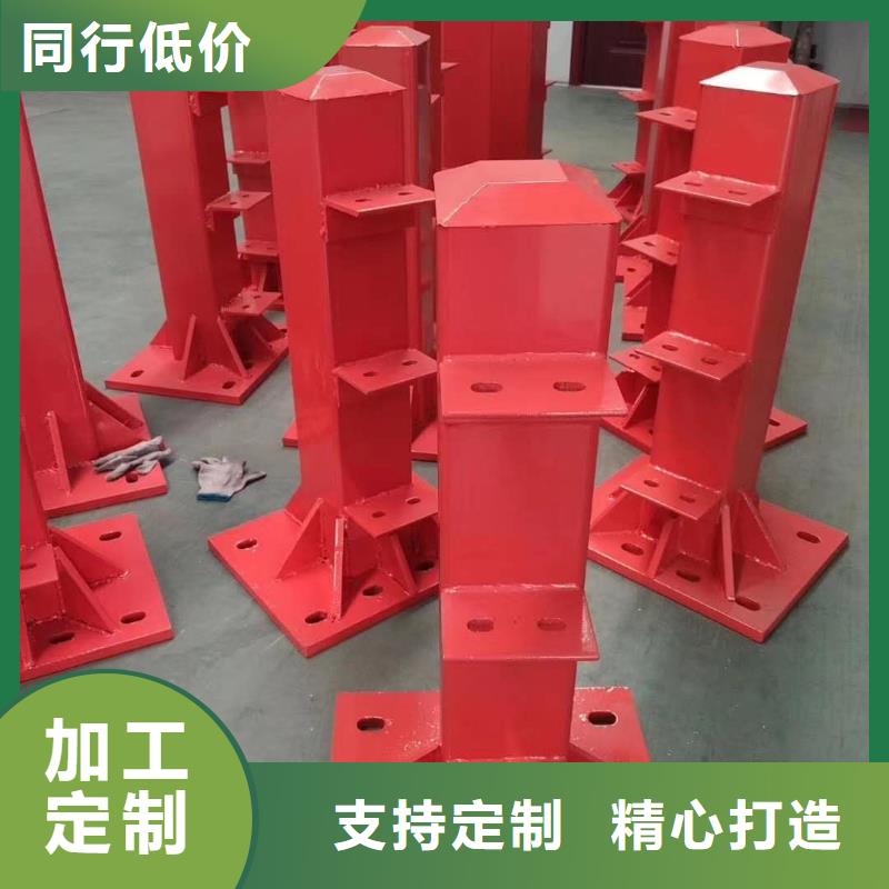 【防撞护栏】立柱经久耐用实力大厂家