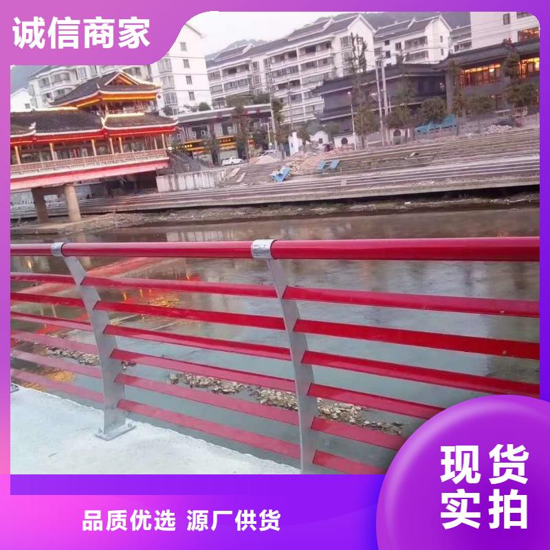 防撞护栏不锈钢桥梁护栏工厂直营质检合格出厂