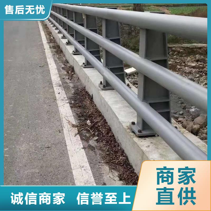 【防撞护栏热镀锌立柱质保一年】厂家工艺先进