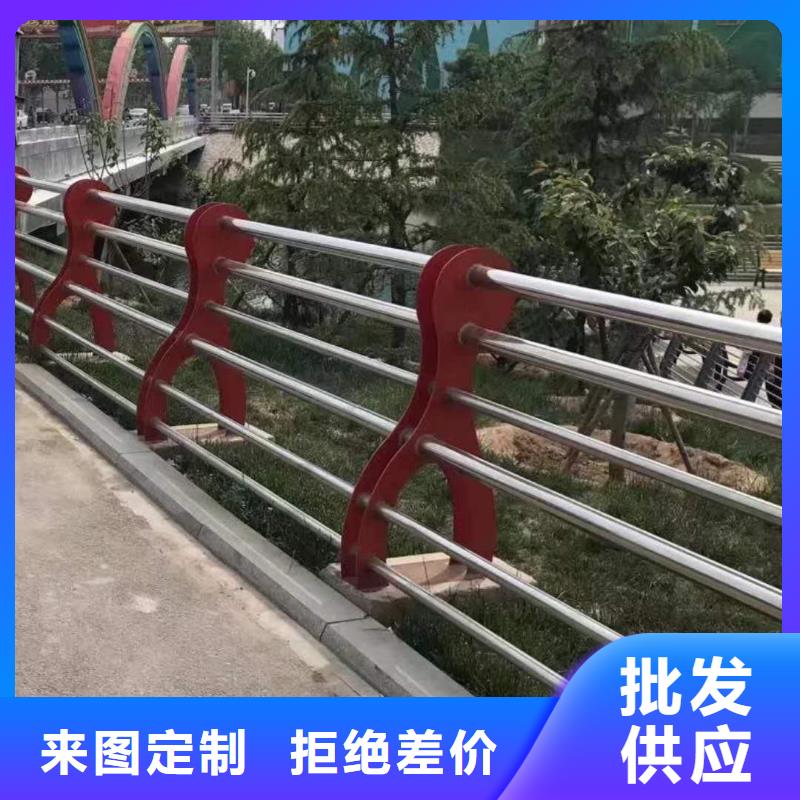 防撞护栏_不锈钢复合管栏杆敢与同行比服务大库存无缺货危机