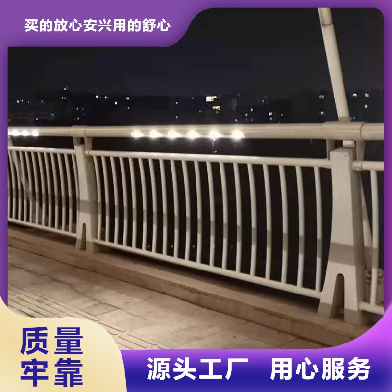 【防撞护栏】_桥梁防撞护栏质检合格出厂免费寄样