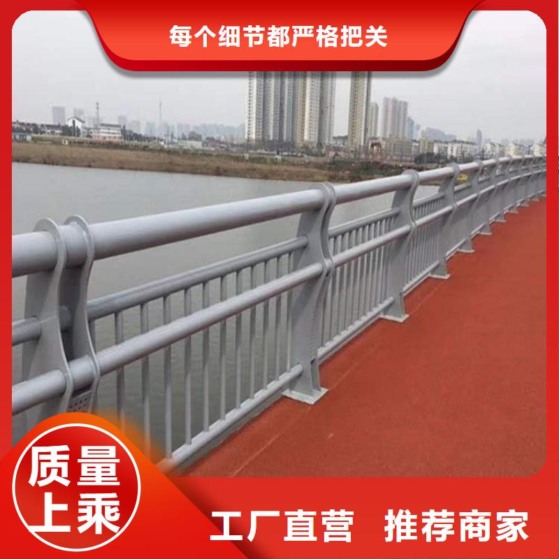 【图】道路景观护栏厂家直销品种全