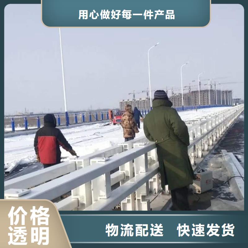 【护栏桥梁护栏种类丰富】本地品牌