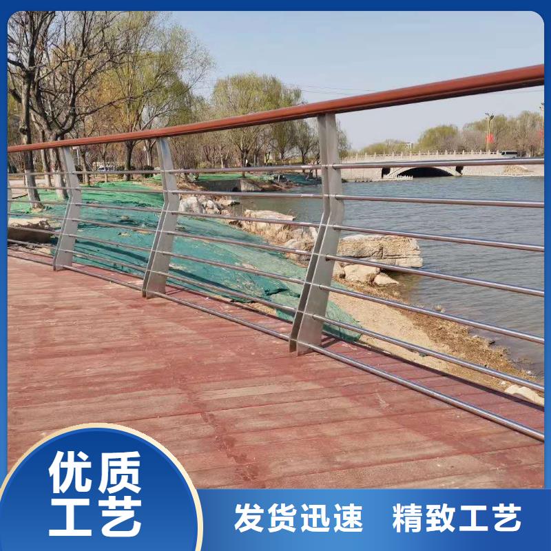 高铁不锈钢护栏口碑-俊邦金属材料有限公司工厂直销