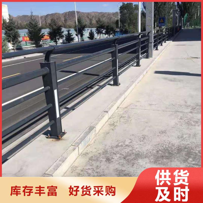 生产天桥不锈钢护栏的基地放心得选择