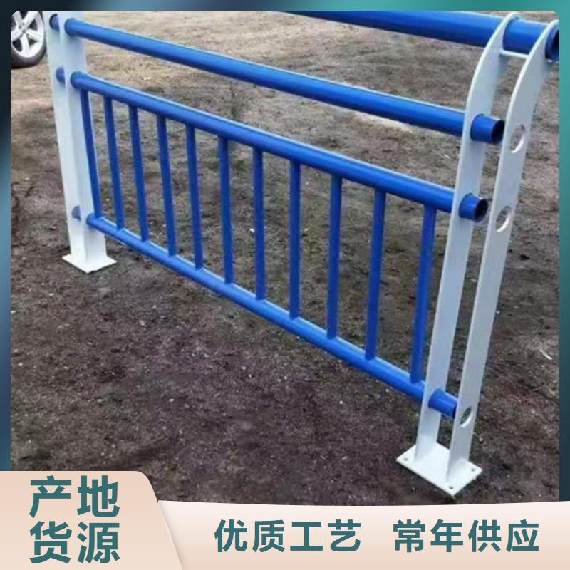 不锈钢护栏出厂价各种护栏同城生产商