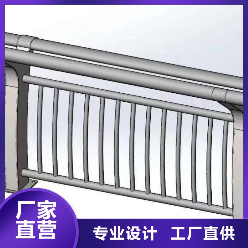 不锈钢复合管隔离护栏供应多种规格库存充足