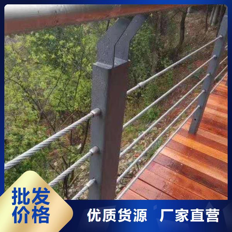 【护栏不锈钢复合管护栏大量现货】当地货源
