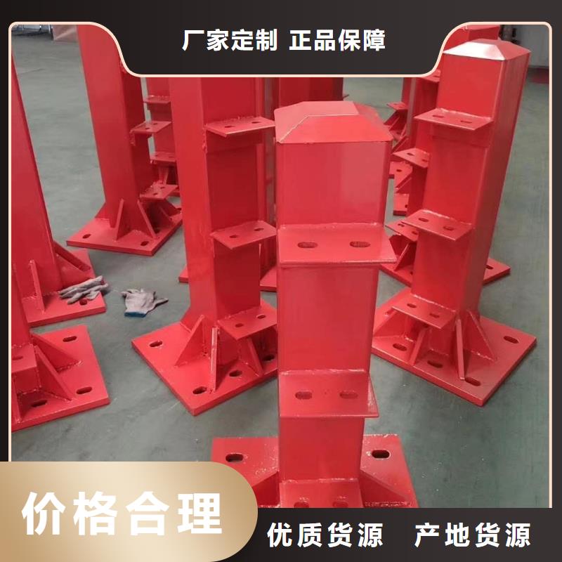 304不锈钢复合管栏杆-304不锈钢复合管栏杆实力厂家值得买