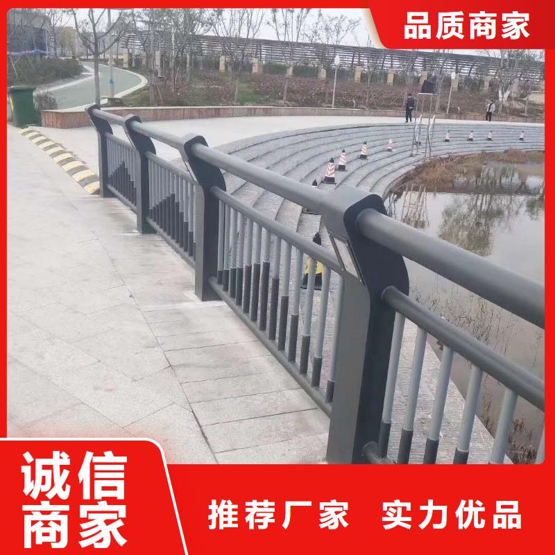 护栏-河堤护栏专业生产厂家源厂直接供货
