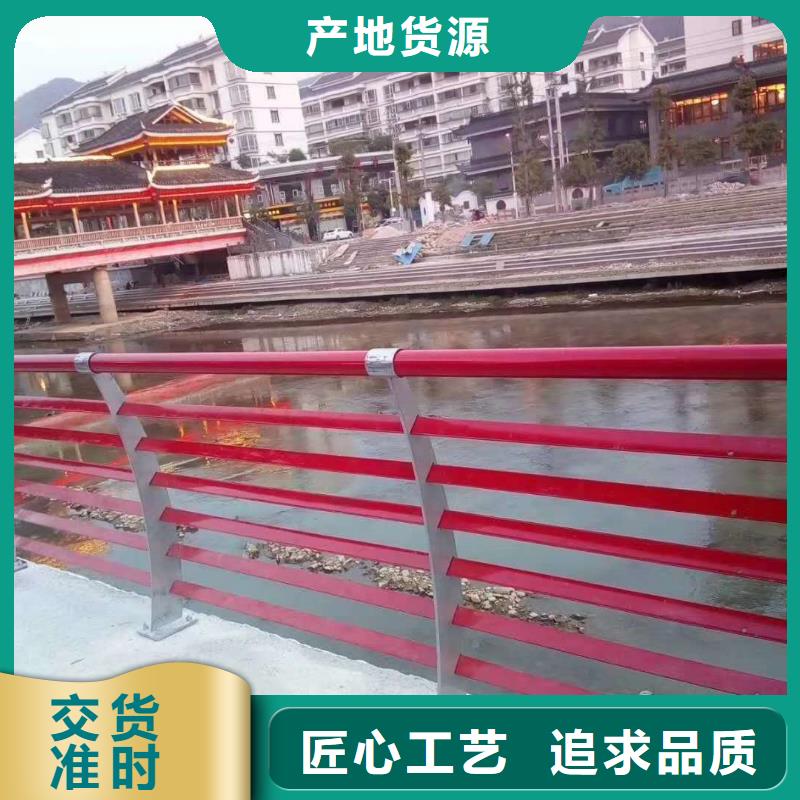 当地
桥梁防撞栏生产厂商源头采购