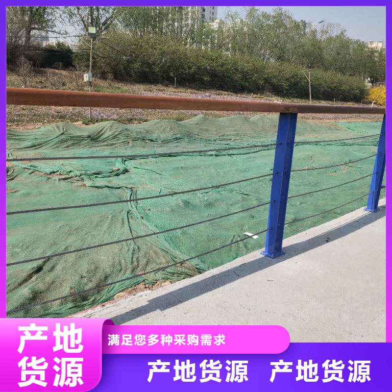桥梁防撞护栏可开专票支持定制值得买
