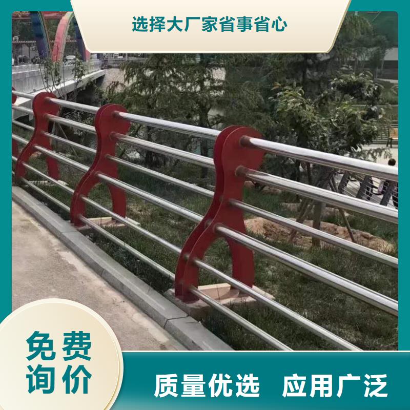 护栏桥梁护栏好品质用的放心当地生产商