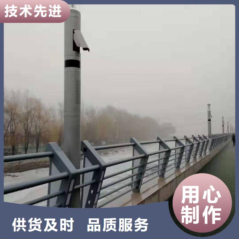 护栏-河堤防撞护栏工艺精细质保长久来电咨询