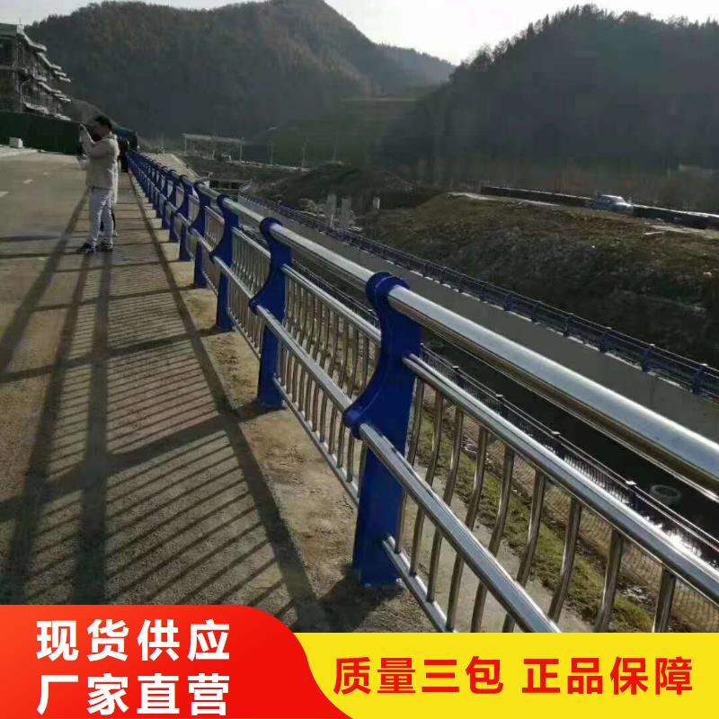 护栏,桥梁护栏
一个起售出厂价