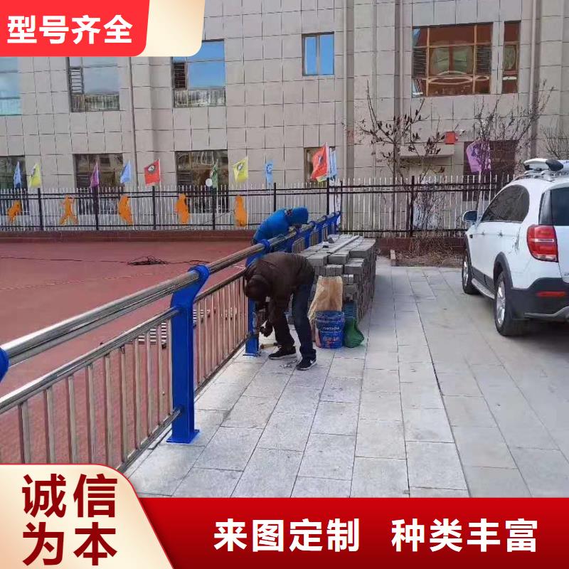 201不锈钢复合管栏杆0中间商差价