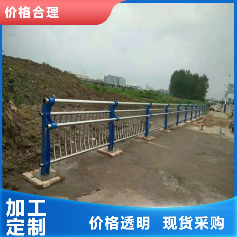 【不锈钢复合管防撞护栏】_不锈钢绳索护栏好品质经得住考验源厂定制