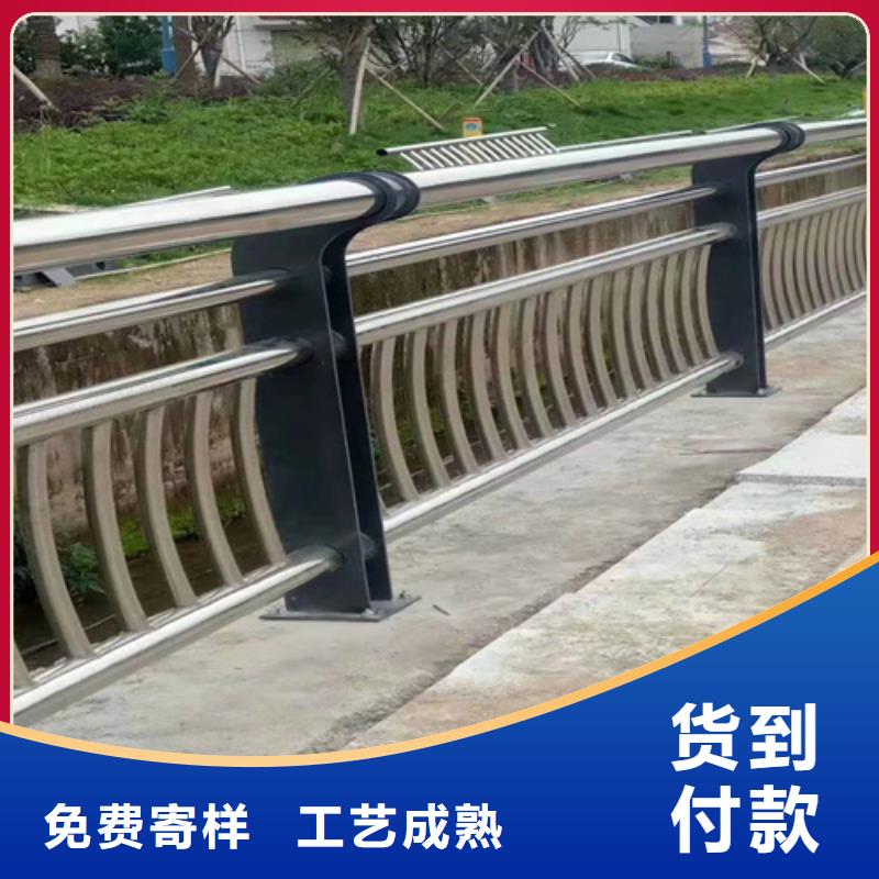 景观桥梁护栏高性价比当地货源