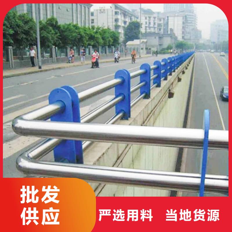 不锈钢复合管钢板立柱放心选择敢与同行比质量