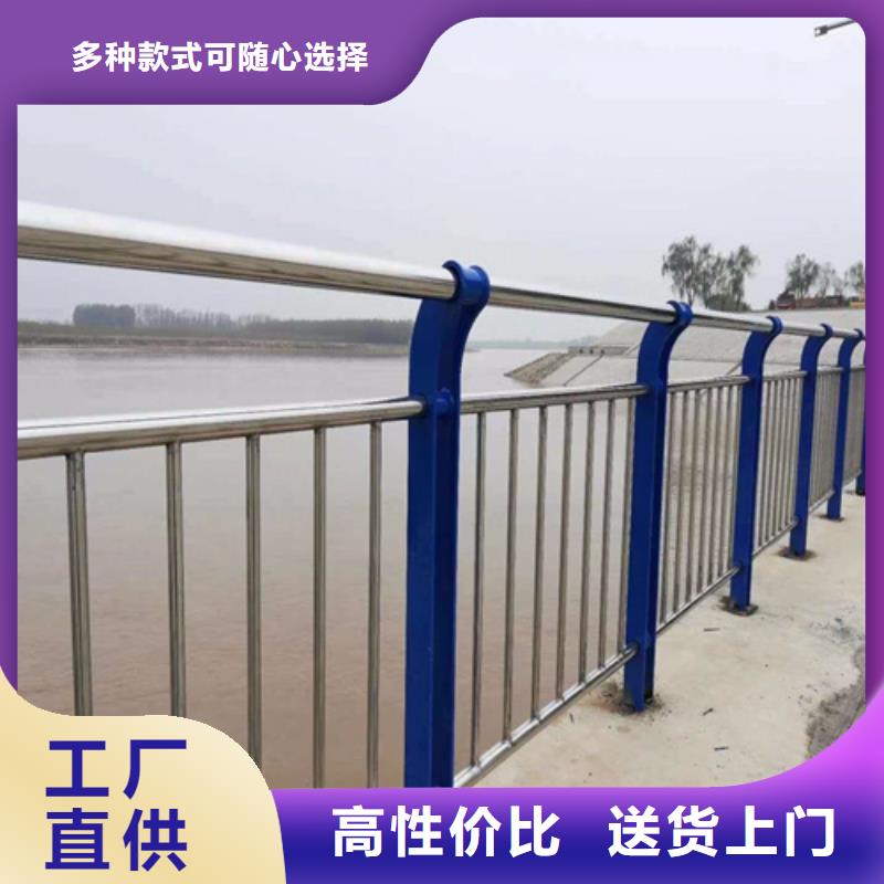 不锈钢桥梁防撞护栏报价出货及时