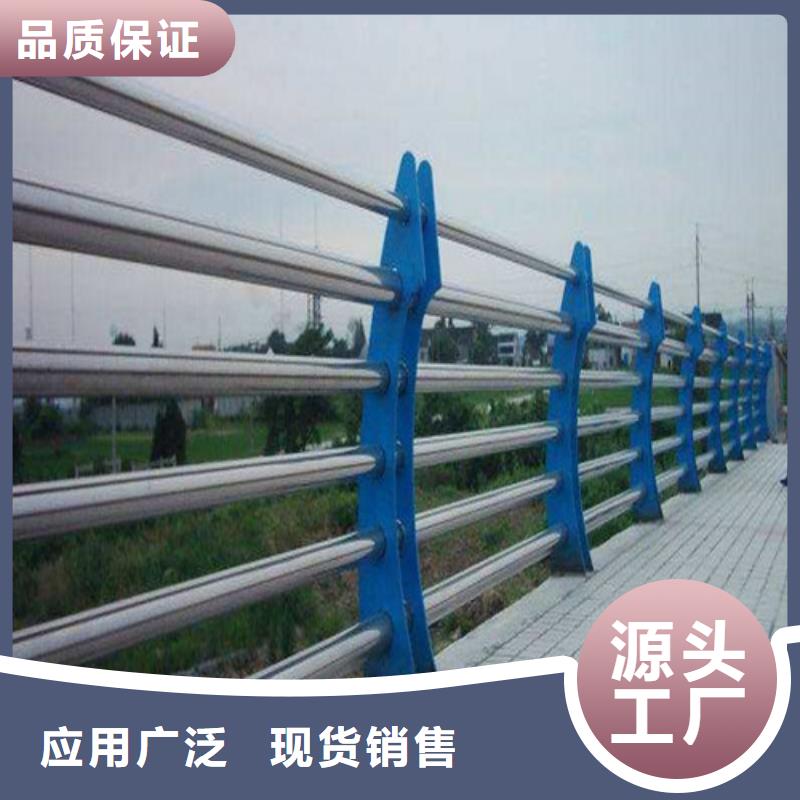 201不锈钢立柱售后无忧加工定制