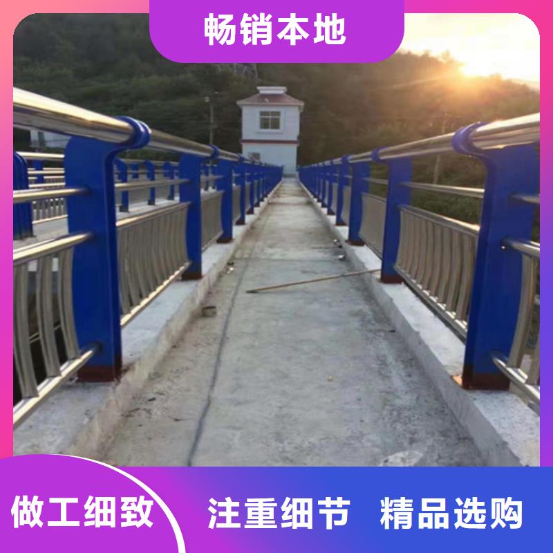 不锈钢内衬碳素复合管品质优良供应商