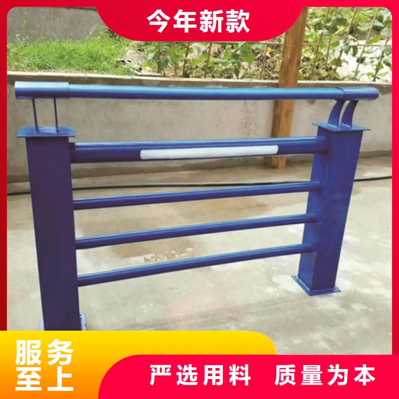 不锈钢复合管防撞护栏不锈钢绳索护栏厂家当地制造商