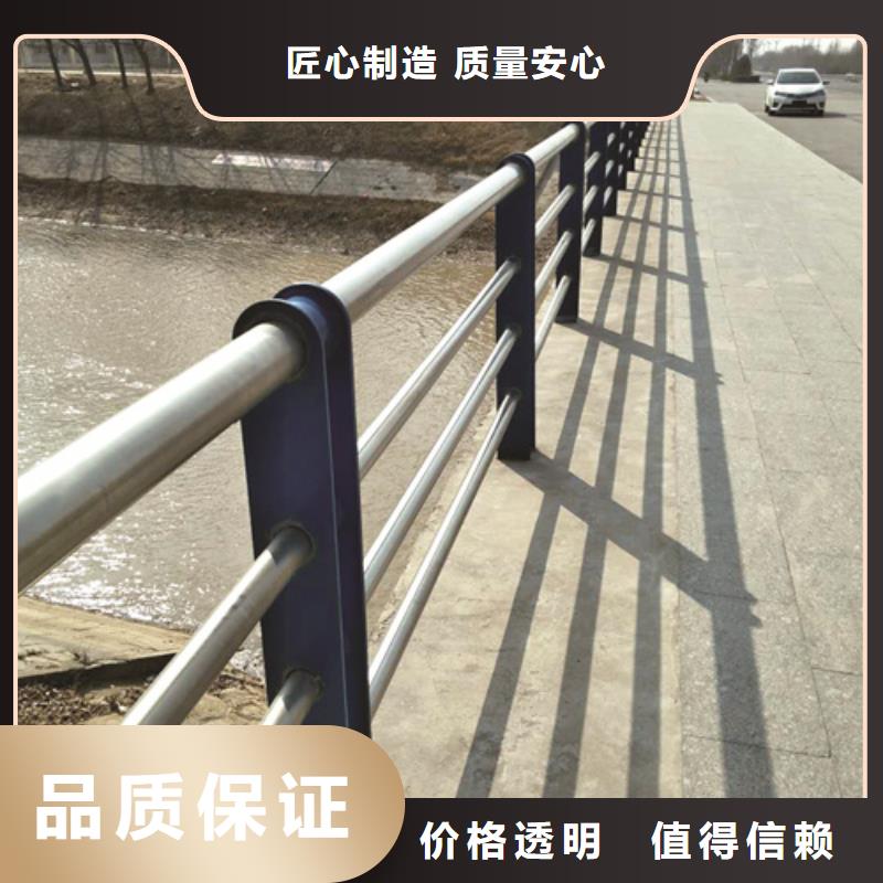 路基护栏规格齐全厂家直销直供