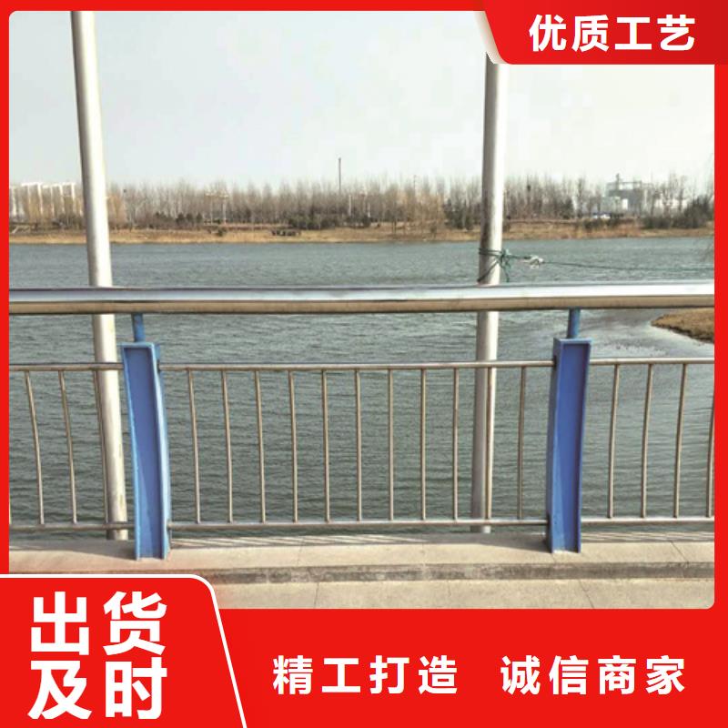 不锈钢桥梁防护栏杆售后服务优快速发货
