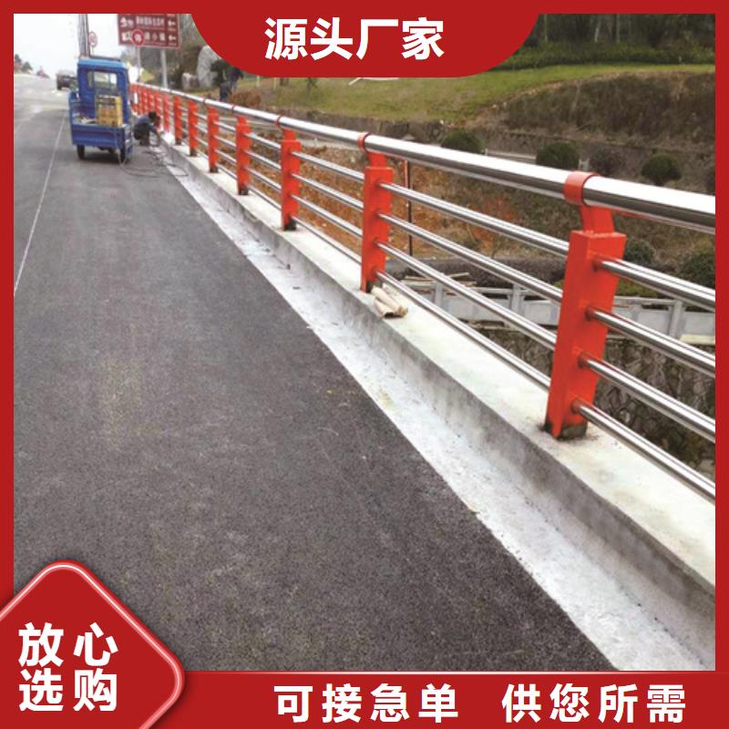 不锈钢桥梁防护栏杆本地厂家我们更专业