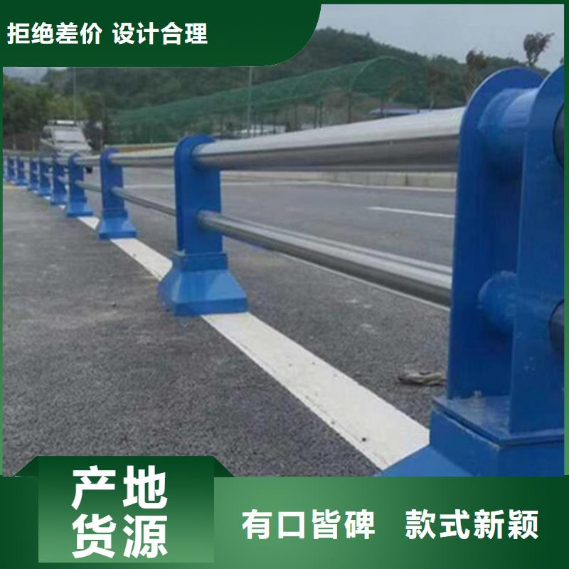 外玻璃钢内衬不锈钢复合钢管本地买不如来这买同城公司