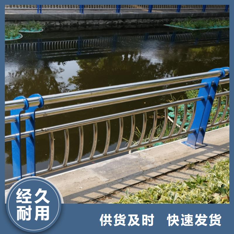 景观不锈钢护栏种类多专业生产设备