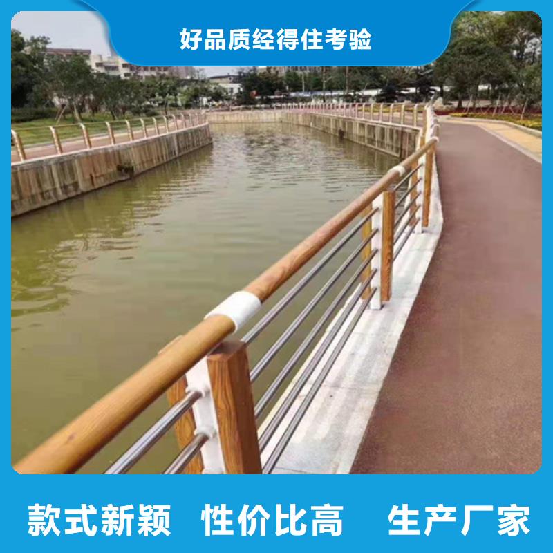 复合不锈钢管护栏货源充足源头厂家经验丰富