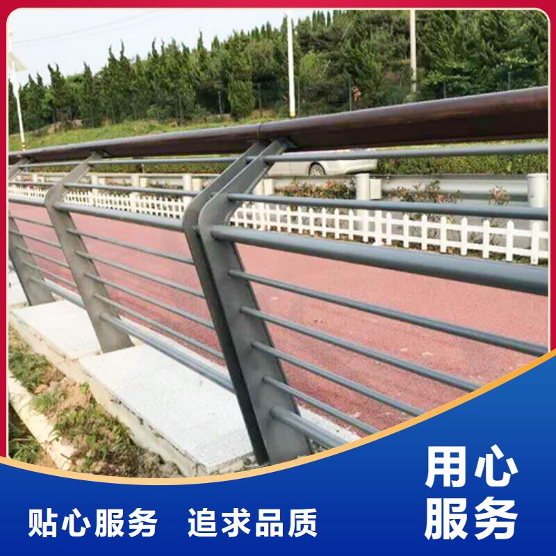 【不锈钢桥梁防撞护栏河道景观灯光护栏市政护栏型号全价格低】当地制造商