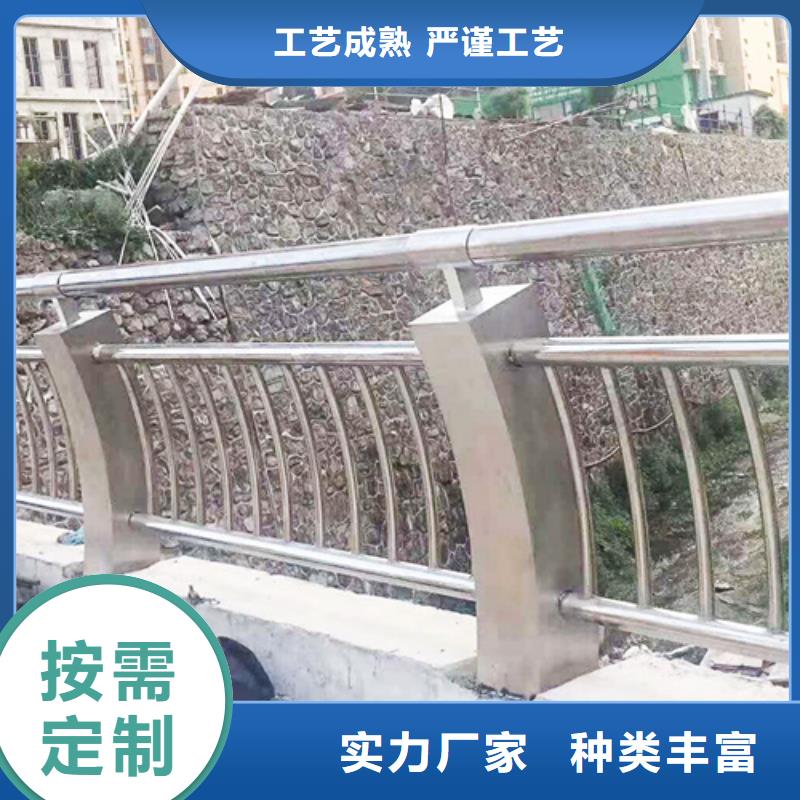 不锈钢桥梁防撞护栏河道景观灯光护栏,【不锈钢复合管】精心精心
